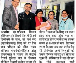 20230224_RP-(Pre-Mature-and-Low-Weight-Delivery---Dr-Romesh-Gautam_Neonatology-+-Dr-Anju-Toshniwal_Gynaec-Obs-+Dr-Sweta-Kothari_Paediatric)