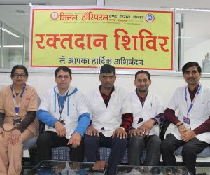 Blood Donation Camp Pic-1