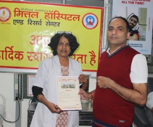 Blood Donation Camp Pic-3