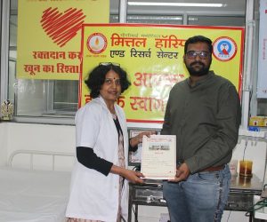 Blood Donation Camp Pic-8